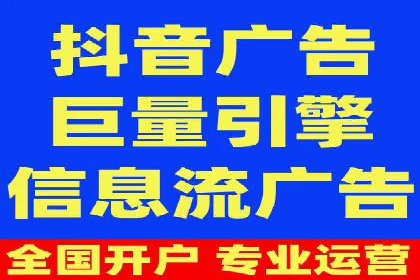 百度SEO推广公司案例解析：实战优化技巧全解读